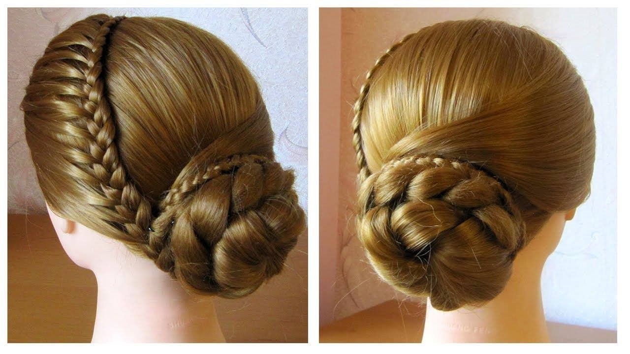 Elegant Bun Hairstyle