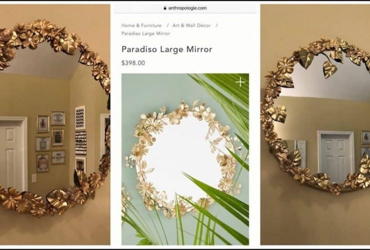 Anthropologie Inspired Wall Mirror