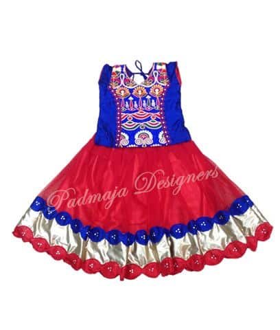 Latest Fashion Girls Frock Designs