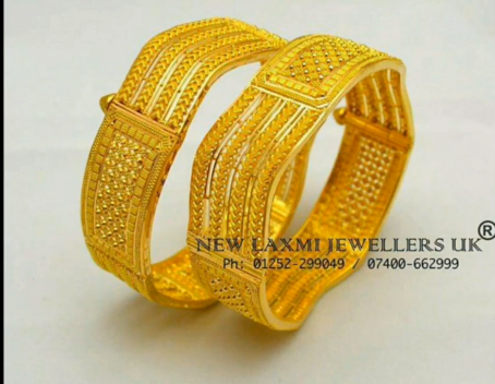 Latest Gold Bangle Designs