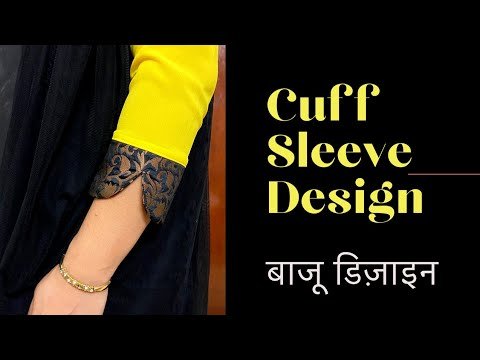 How to Make Beautiful Sleeve Designs