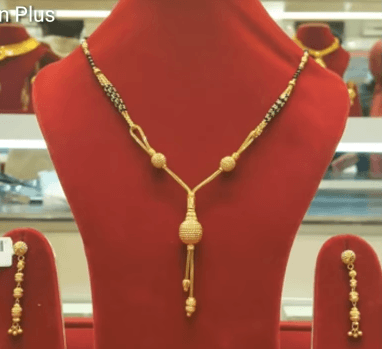 Beautiful Mangalsutra Designs