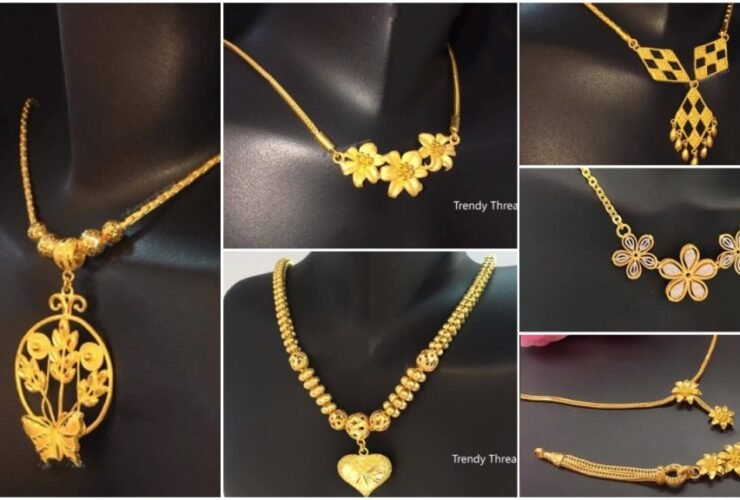 Latest Simple and Light Weight Gold Chain Designs