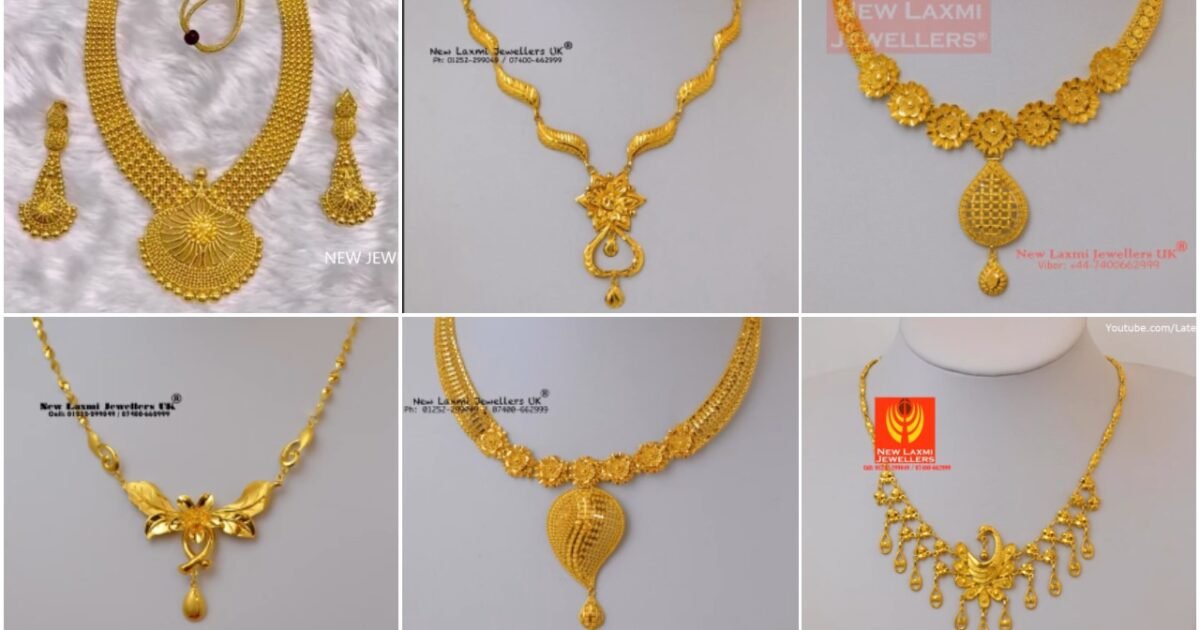 sunlight Army Goods gold set design in 
