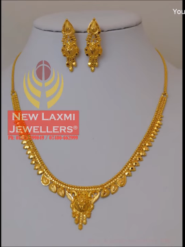 Gold Necklace for Women Under 10 Grams12