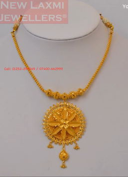 Gold Necklace for Women Under 10 Grams15