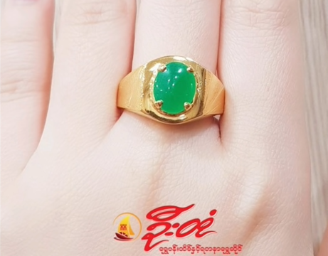 green stone ring design