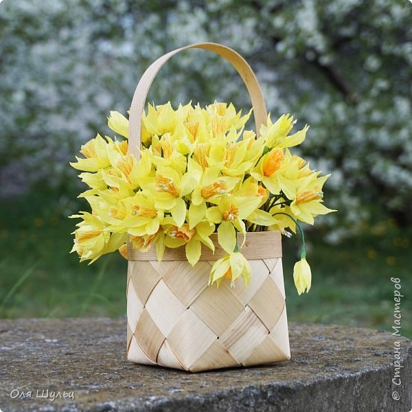 How to Make Daffodils from Paper 1