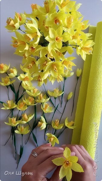 How to Make Daffodils from Paper 15