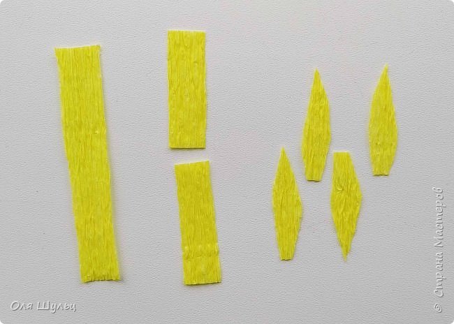 How to Make Daffodils from Paper 8