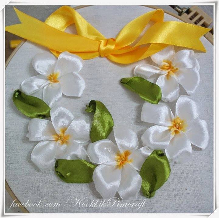 Ribbon Flower 1