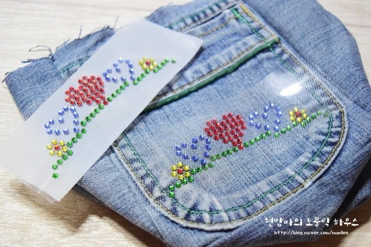 How to make Denim Storage Bags 15