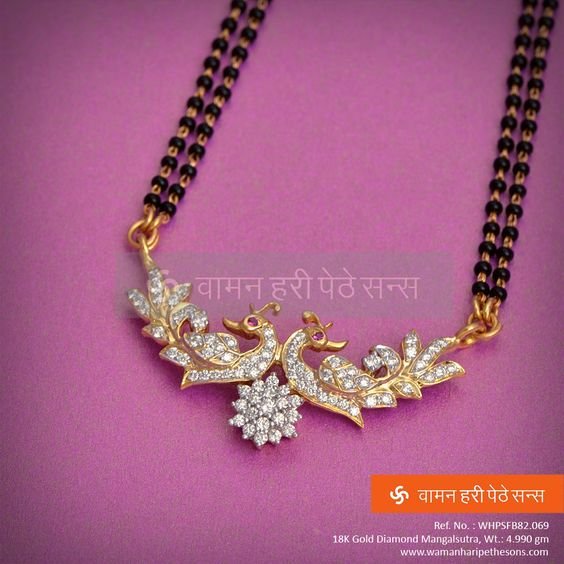 New Mangalsutra Designs 2