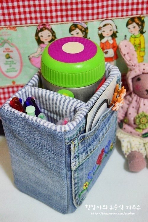 How to make Denim Storage Bags 5