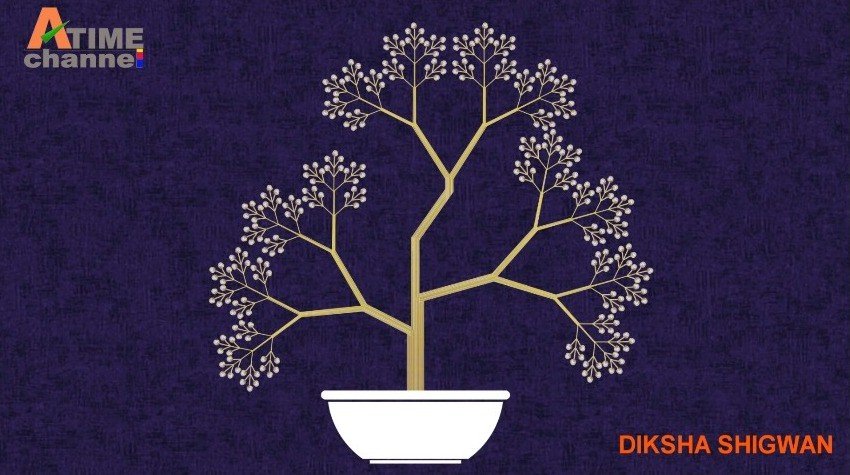 Artificial Bonsai Tree 2