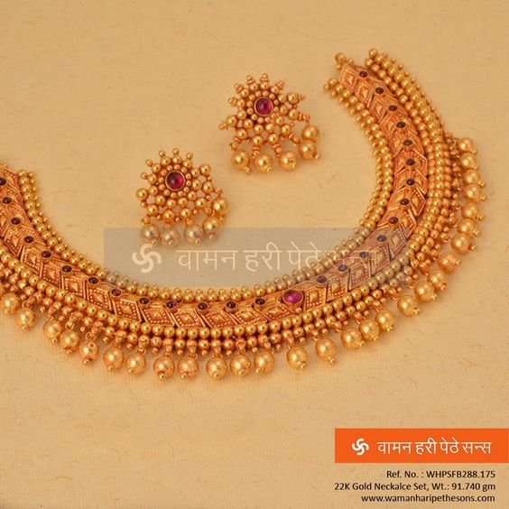 Jewellery Designs 14