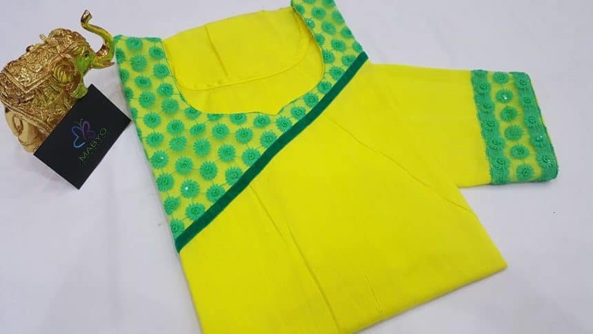 Kurtha 7