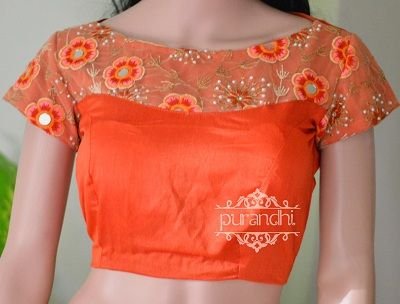 Trendy Designer Blouses 5