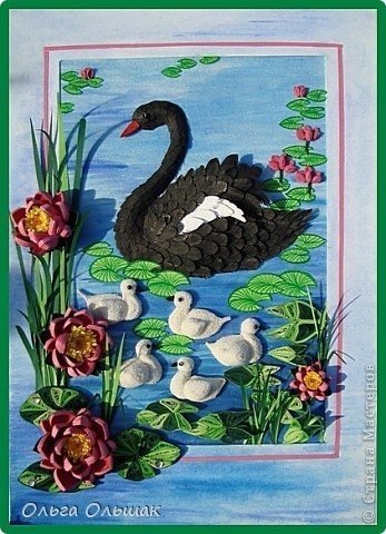 quilling little swans 1
