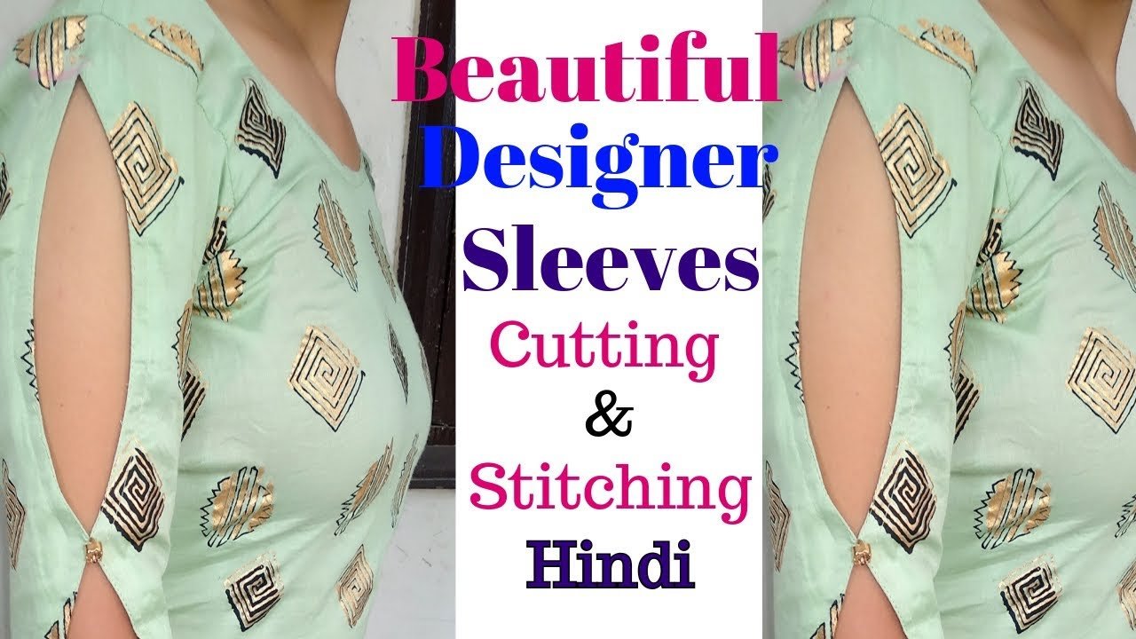 sleeves designs 1 1