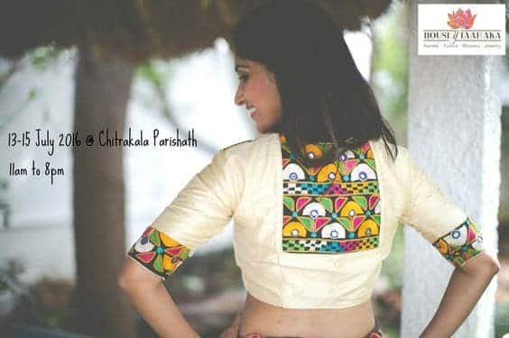 blouse designs 17 5