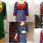 designer kurtis a1 5