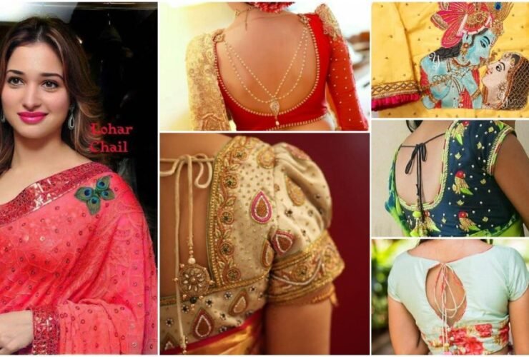latest saree blouse designs a1 1