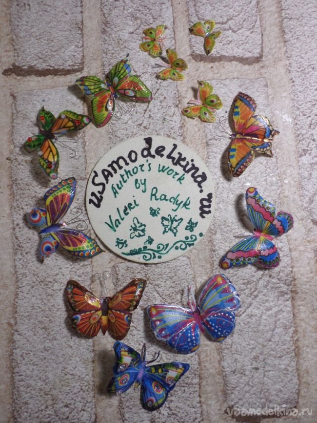 decoupage butterfly 18