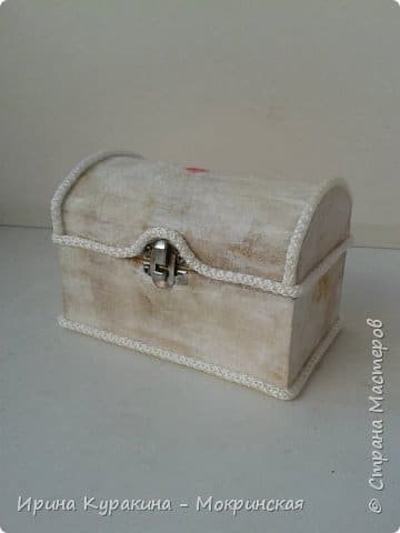 treasure chest 7