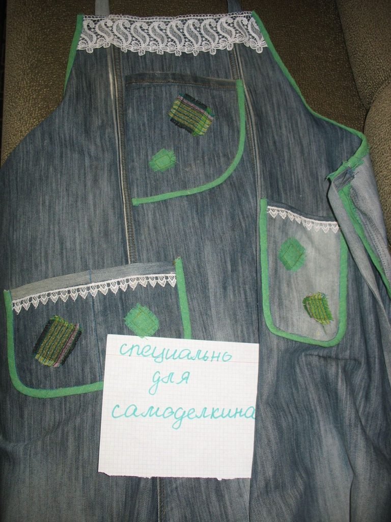 apron from old jeans 2