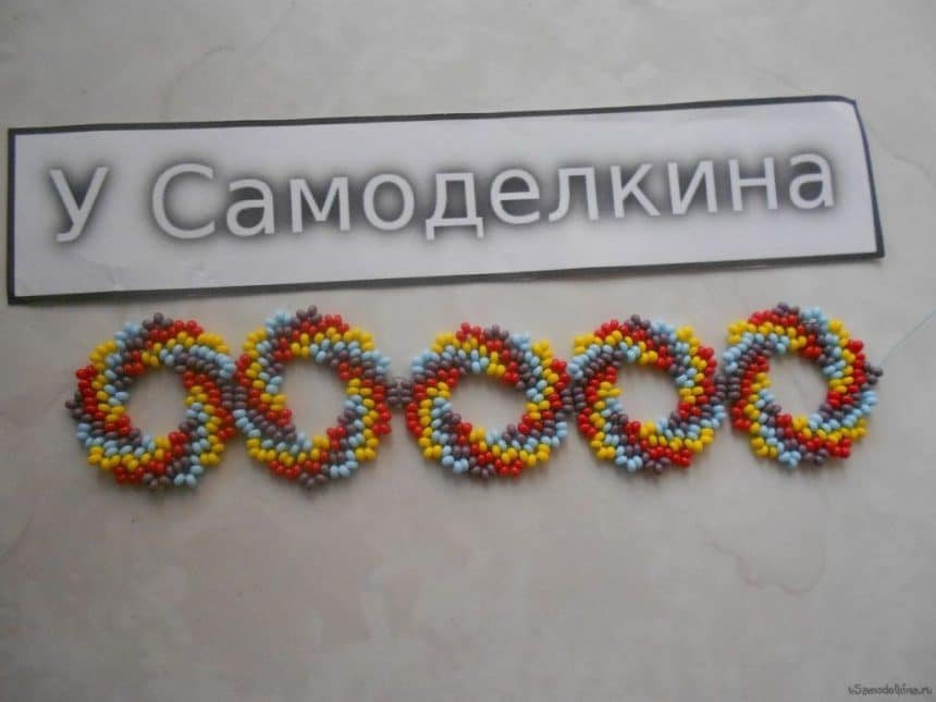 bracelet making 17