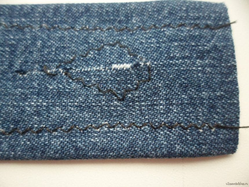 denim pouch 20