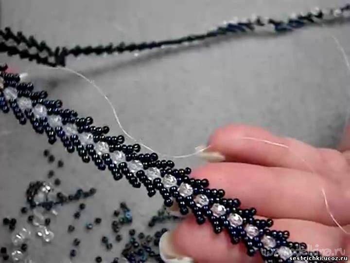 weave chain 25