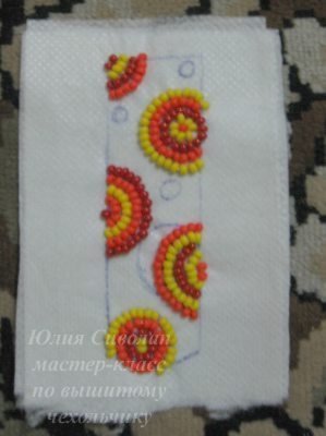 embroidered mobile cover 7