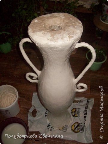 floor vase 13