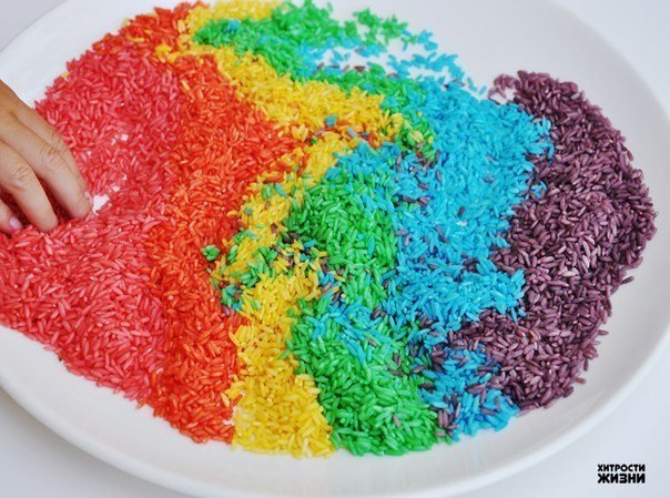 colored rice 1