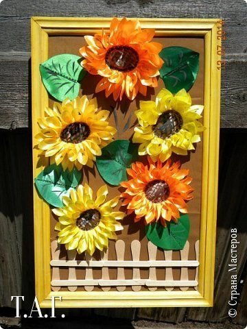 sunflower from ribbon 2