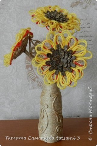 sunflower from yarn 20
