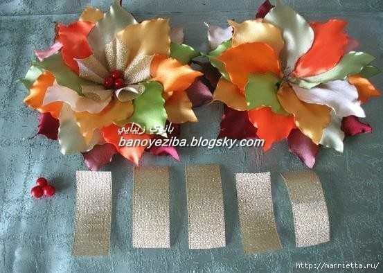 flower making 13 1