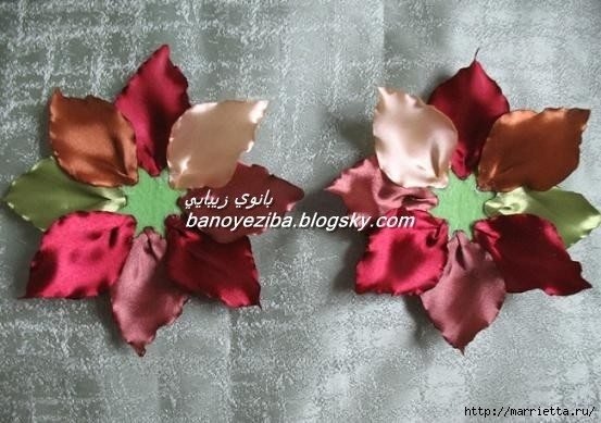 flower making 9 1