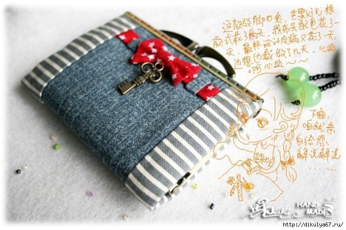 purse with clasp 2