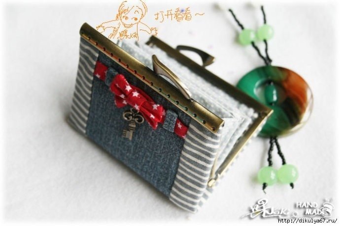 purse with clasp 4